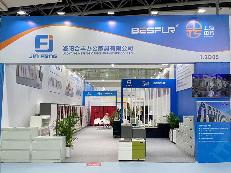 CIFF Guangzhou 2024 (1)